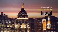 乐天lotte酒类集团 Liquor Kloud Premium 啤酒 夜景篇 CF