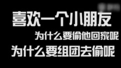 陈小春苦口婆心求大家不要组团偷jasper