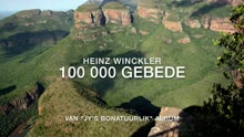 Heinz Winckler - 100 000 gebede (Lyric Video)