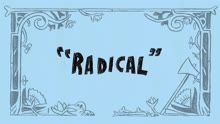 Radical (Official Music Video)