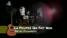 Cours de guitare - La poupée qui fait non (rendu célèbre par Michel Polnareff)