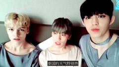 VLIVE SEVENTEEN IN 曼谷 - 放灿直播