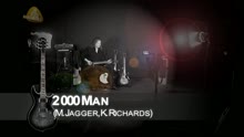 Cours de guitare - 2000 Man (rendu célèbre par The Rolling Stones)