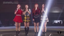 BLACKPINK - BLACKPINK - BOOMBAYAH 日本安可舞台