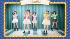 [I LoVU]ハッピー!アメリカンフライドポテト[踊ってみた]