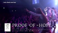 [Q'ulleキュール]2nd DVD Proof of ~HOPE~[TSUTAYA O-EAST.digest ver.][公式]