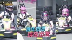 YHBOYS的艺能时光机 EP5预告 燃烧吧头文字Y