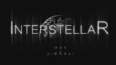 interstellar