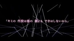 [愛川こずえ・柊木りお]アカツキアライヴァル[歌ってみた](1)