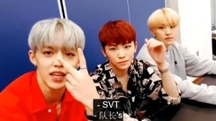 VLIVE S.COUPS直播 - CHANGE UP 公开记念 中文字幕 17/09/27