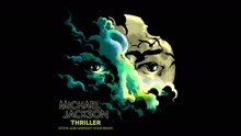 Thriller (Steve Aoki Midnight Hour Remix) [Audio] (Pseudo Video)