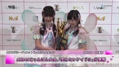 170925 AKB48じゃんけん大会,