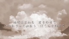 君をのせて 天空の城ラピュタ 井上あずみ 中日字幕(星夜兼程)