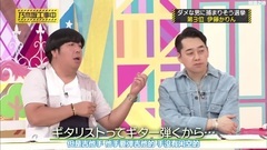 [坂道之诗]乃木坂工事中 EP123