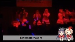 [アキバ大好き!祭り]DANCEROID "メグメグ☆ファイアーエンドレスナイト"を踊ってみた  13/07/28