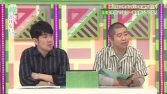 欅って,書けない? ep99 17/10/01