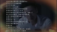 转身以后 电视剧<头号前妻>片尾曲