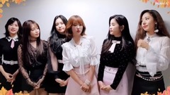 Apink 2017 中秋节的问候