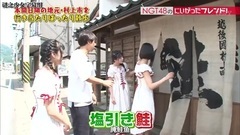 NGT48のにいがったフレンド! ep36 中文字幕 17/09/18 (谜之少女字幕组)
