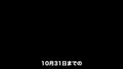 [第二回中間順位発表]DANCEROID第3期メンバーオーディション