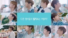 Milkiss Yo Hi Water CF 黄旼泫篇