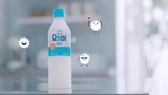 Milkiss Yo Hi Water CF 尹智圣篇