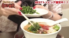 らあめん花月嵐xAKB48 "黄金の味噌ラーメン 辛紅の薔薇 Beauty and Hot"