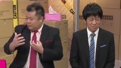 指原莉乃&ブラマヨの恋するサイテー男総選挙 #18