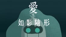 王力宏 - 没有眼泪的世界 歌词版