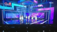 GFRIEND - Summer Rain - MU:CON AMN 现场版 17/10/07