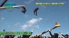 欅坂46"風に吹かれても"MVメイキング 17/10/07