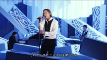 尾崎豊 - I LOVE YOU - 现场版 17/10/07