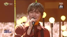 K.Will - Fall In Love+粗心大意 - SBS人气歌谣 现场版 17/10/08