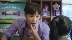 米尔卡Milka CF