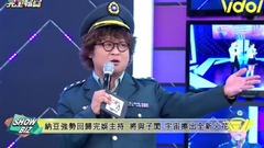 【超豪华】毕书尽惊喜报榜 纳豆强势回归合体子閎.宇宙