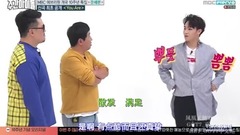 二倍速随机舞蹈全靠"演技"征服