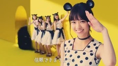 乃木坂46"マウスダンス サマーウス_西野七瀬"篇 15秒 _ マウスコンピューター