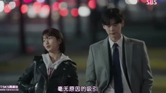 韩剧<当你沉睡时.2017>cut E10