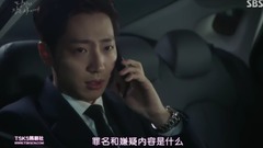 韩剧<当你沉睡时.2017>cut E03