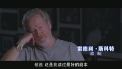 电影<银翼杀手2049> _ 预告片 _ 幕后特辑