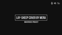 MERA组合 - SHEEP