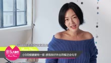 小S伺候婆婆有一套