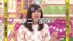 乃木坂工事中 ep126