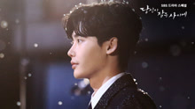 Eddy Kim - Eddy Kim - When Night falls 韩剧《当你沉睡时》OST Part.1 饭制MV