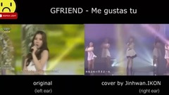 金振焕(iKON),GFriend - Me Gustas Tu