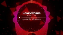 HoneyWorks - 病名恋ワズライ