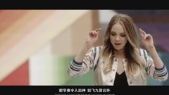 Danielle Bradbery - Sway