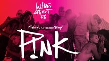 What About Us (Tiësto's AFTR:HRS Remix (Audio))