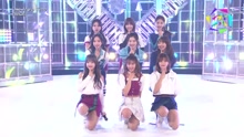 twice - TWICE - One More Time - SHIBUYA NOTE