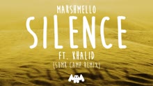 Silence (SUMR CAMP Remix (Audio))